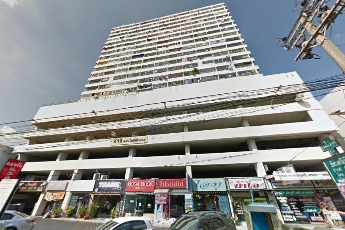 ที.วี.ซี. คอนโดมิเนียม [T.V.C. Condominium]