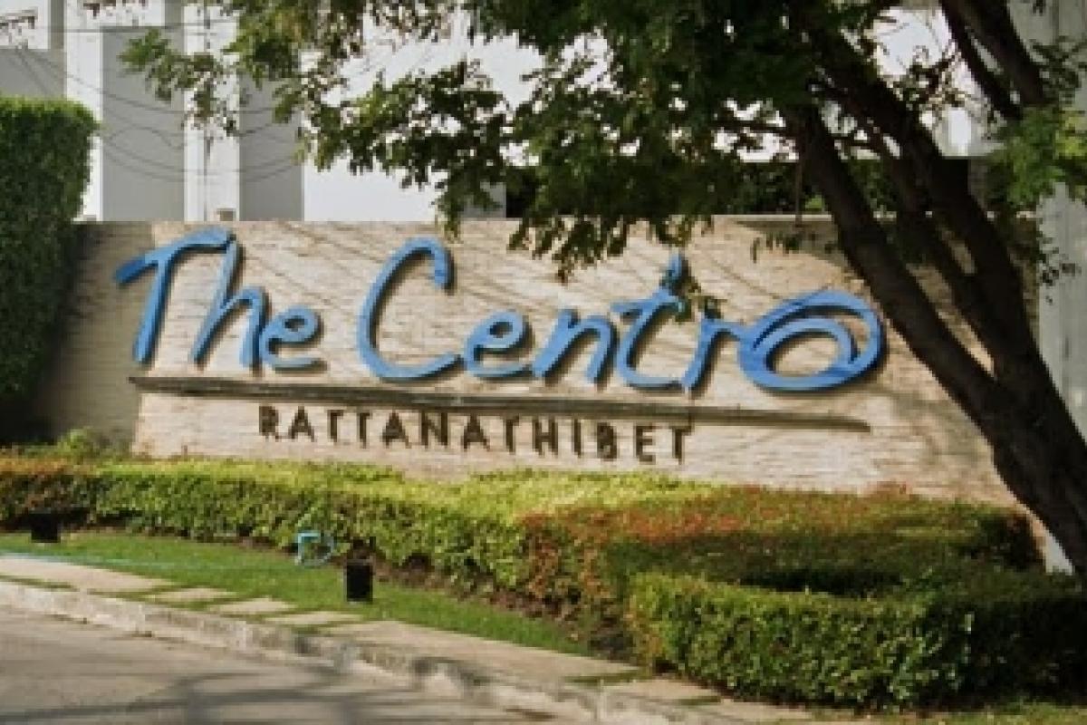The Centro Rattanathibet