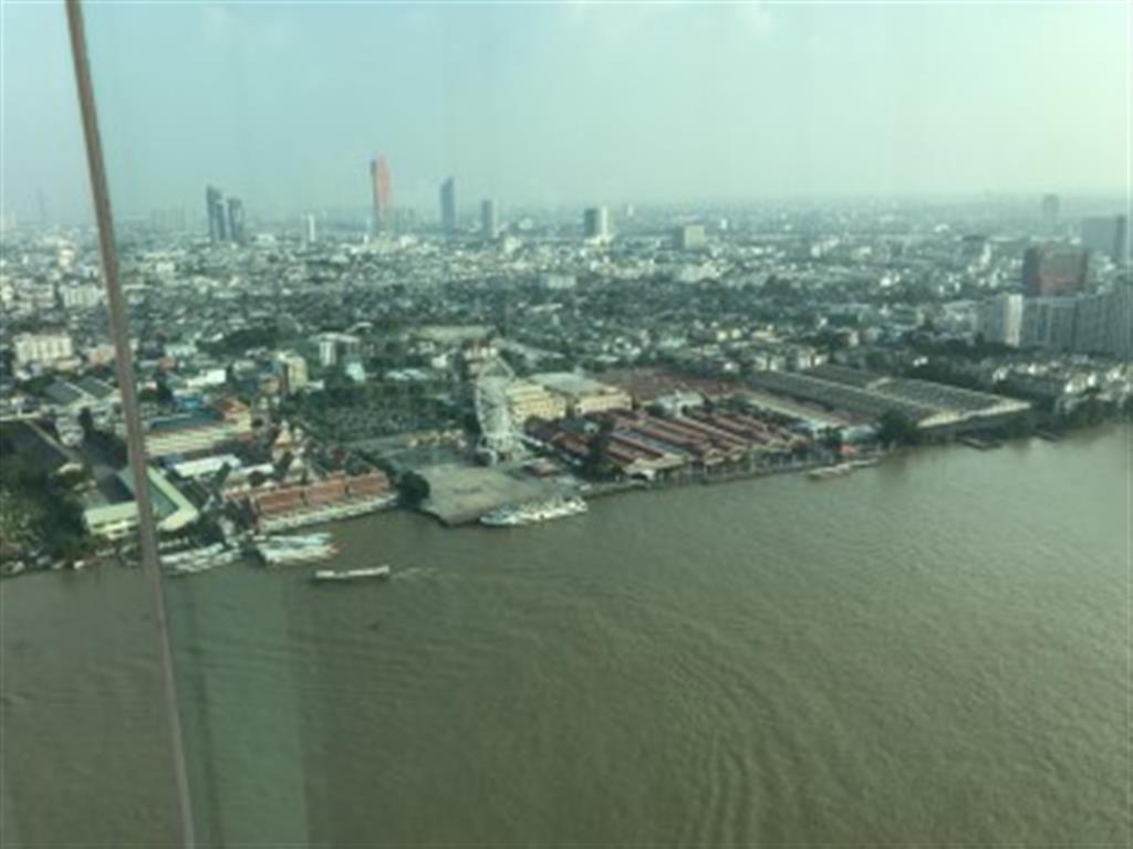 Watermark Chaophraya River
