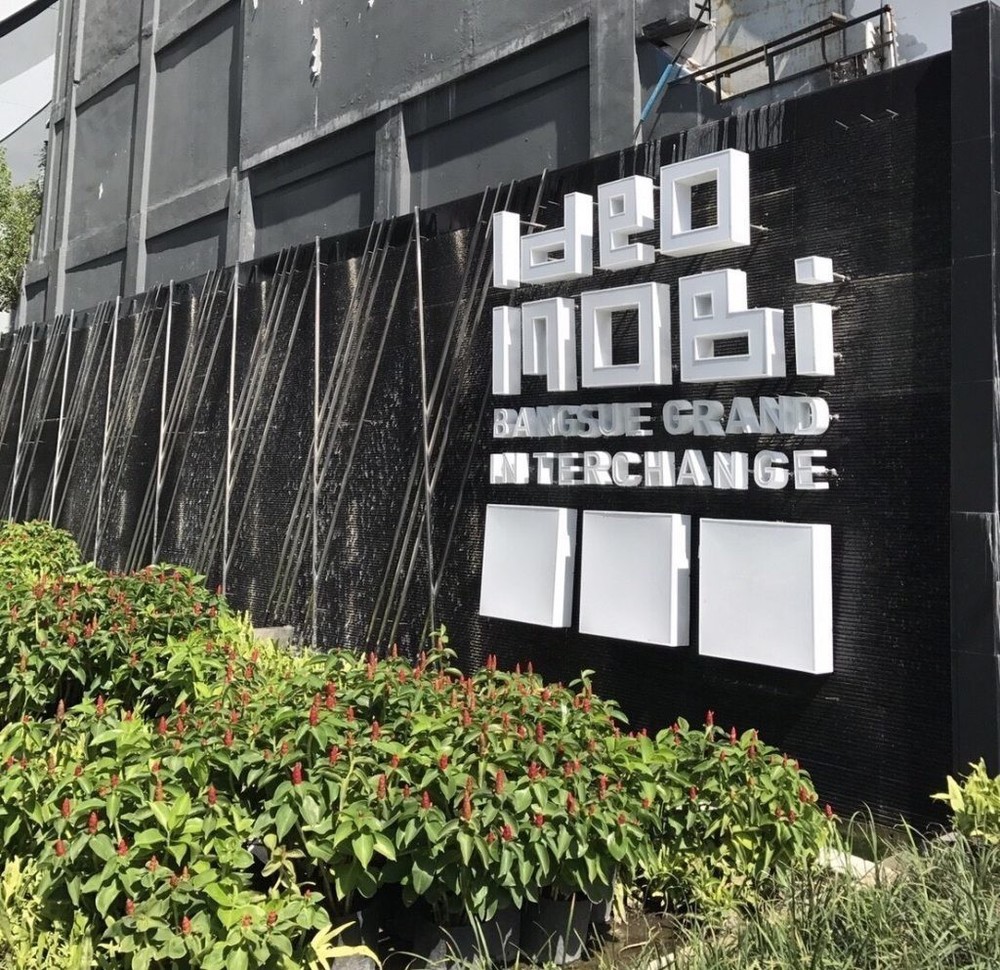Ideo Mobi Bangsue Grand Interchange