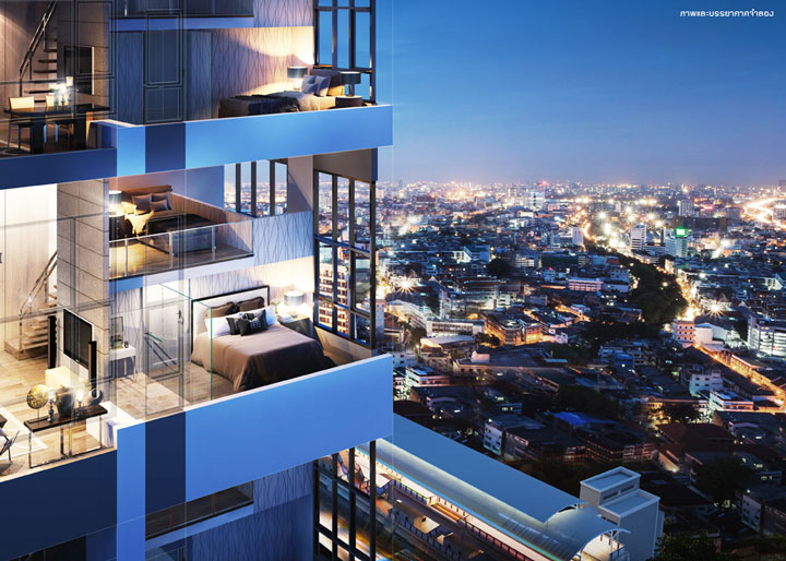 ไนท์บริดจ์ ดูเพล็กซ์ ติวานนท์ [Knightsbridge Duplex Tiwanon]