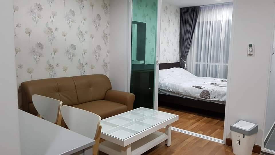 รีเจ้นท์โฮม สุขุมวิท 81 [Regent Home Sukhumvit 81]