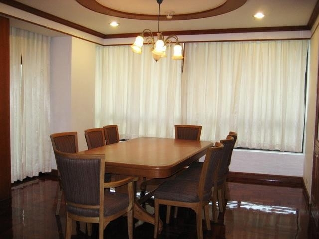 ร่วมสุข คอนโด [Ruamsuk Condo]