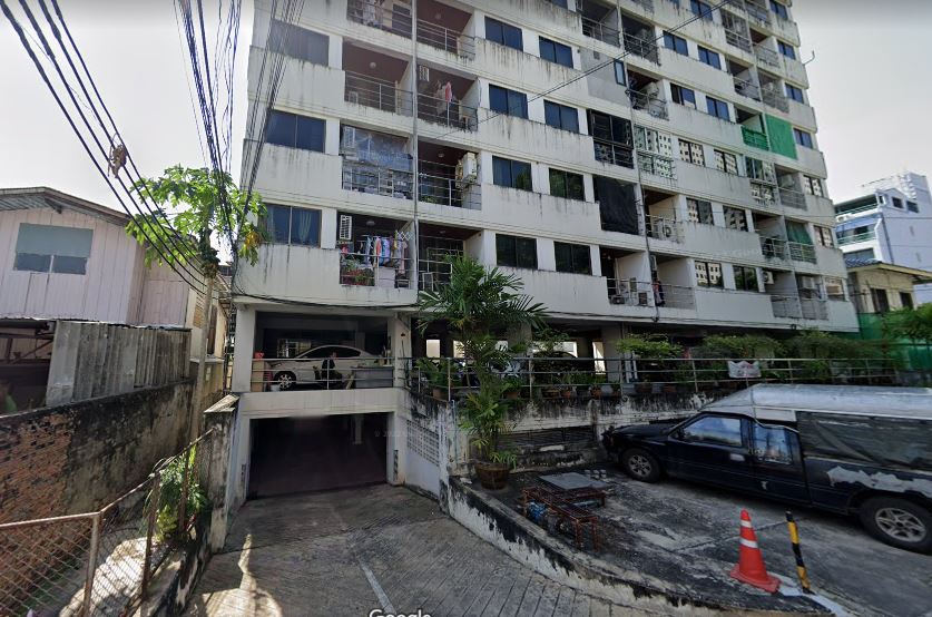 บ้านพักผู้พิพากษา - [Banphak Phu Phiphaksa]