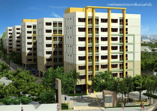 ลุมพินี คอนโดทาวน์ นิด้า-เสรีไทย [Lumpini Condo Town Nida - Serithai]
