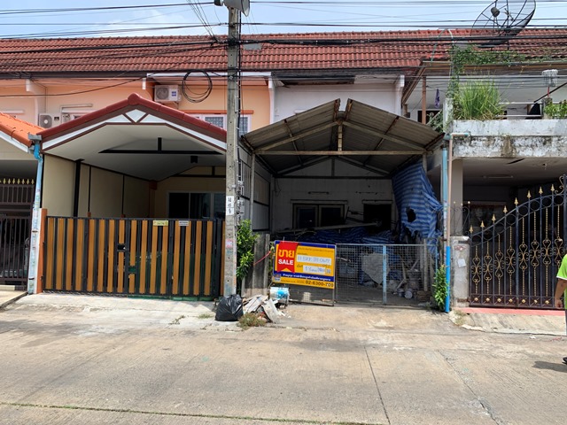 บ้านมโนรมย์ 1 [Baan Manorom 1]