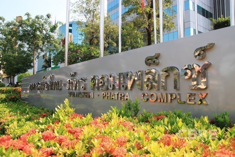 เมือง ไทย-ภัทร คอมเพล็กซ์ [Mueng Thai-patara Complex]