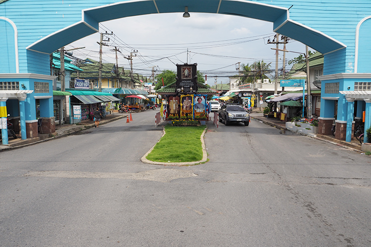 บ้านพฤกษา 12 [Baan Pruksa 12]