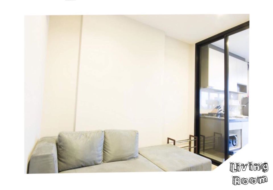 เดอะ เบส เซ็นทรัล พัทยา [The Base Central Pattaya]