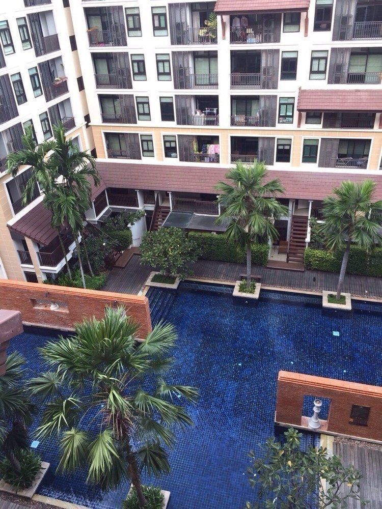 บ้าน นวธารา [Baan Navatara]