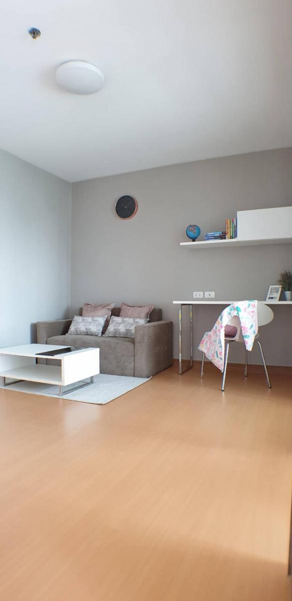 เดอะ ทรัสต์ เรสซิเด้นท์ รัชดา-พระราม 3 [The Trust Residence Ratchada-Rama 3]