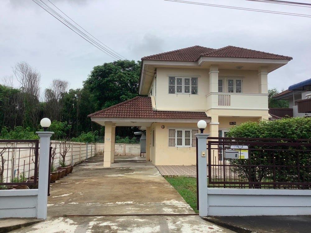เหรียญ เนเชอรัล โฮม [Rhein Natural Home]