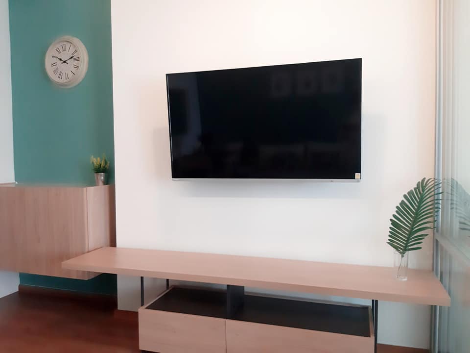 ยู ดีไลท์ เรสซิเดนซ์ ริเวอร์ฟรอนท์ พระราม 3 [U Delight Residence Riverfront Rama 3]