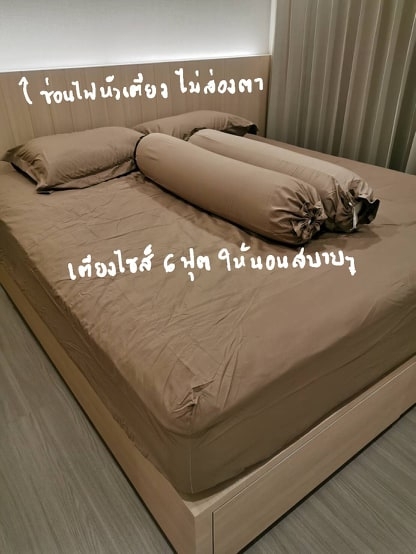 ไลฟ์ สุขุมวิท 62 [Life Sukhumvit 62]