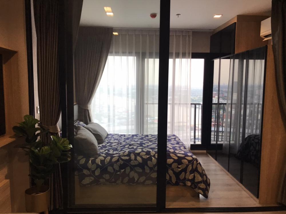เดอะ โพลิแทน รีฟ [The Politan Rive]