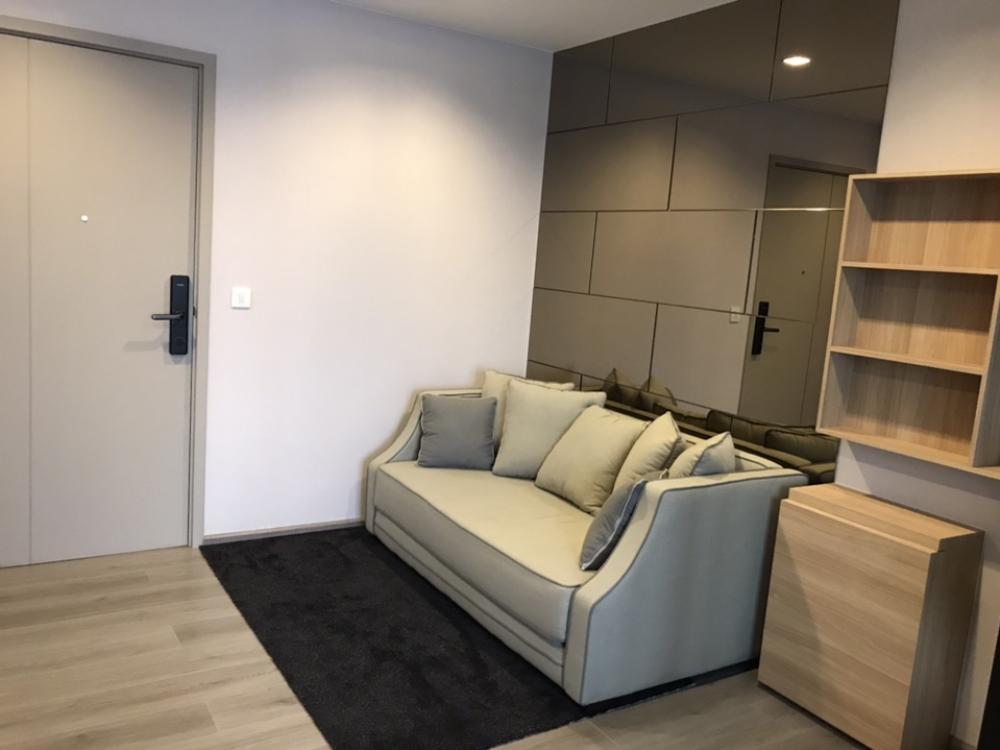 เดอะ โพลิแทน รีฟ [The Politan Rive]