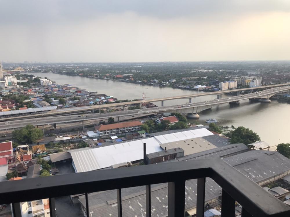 เดอะ โพลิแทน รีฟ [The Politan Rive]