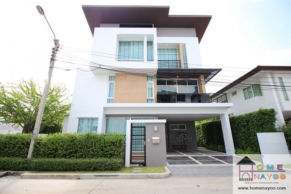 เนอวานา บียอนด์ ไลท์ พระราม 9 [Nirvana Beyond Lite Rama 9]
