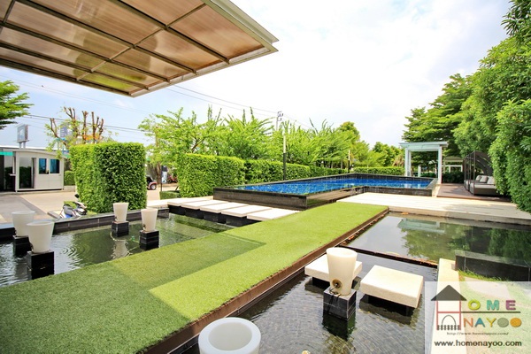 เนอวานา บียอนด์ ไลท์ พระราม 9 [Nirvana Beyond Lite Rama 9]