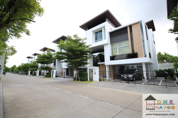 เนอวานา บียอนด์ ไลท์ พระราม 9 [Nirvana Beyond Lite Rama 9]