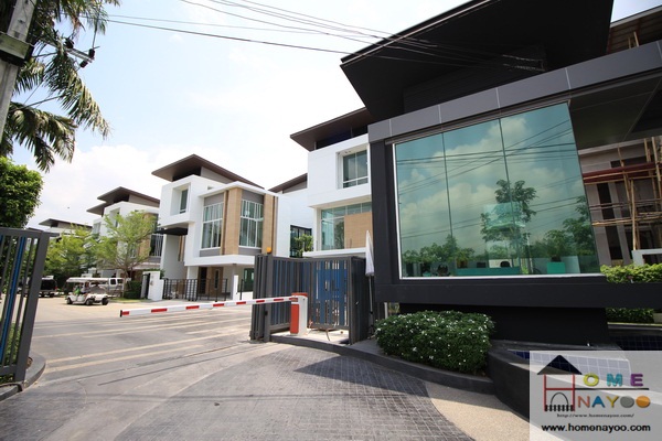 เนอวานา บียอนด์ ไลท์ พระราม 9 [Nirvana Beyond Lite Rama 9]