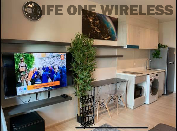 Life One Wireless