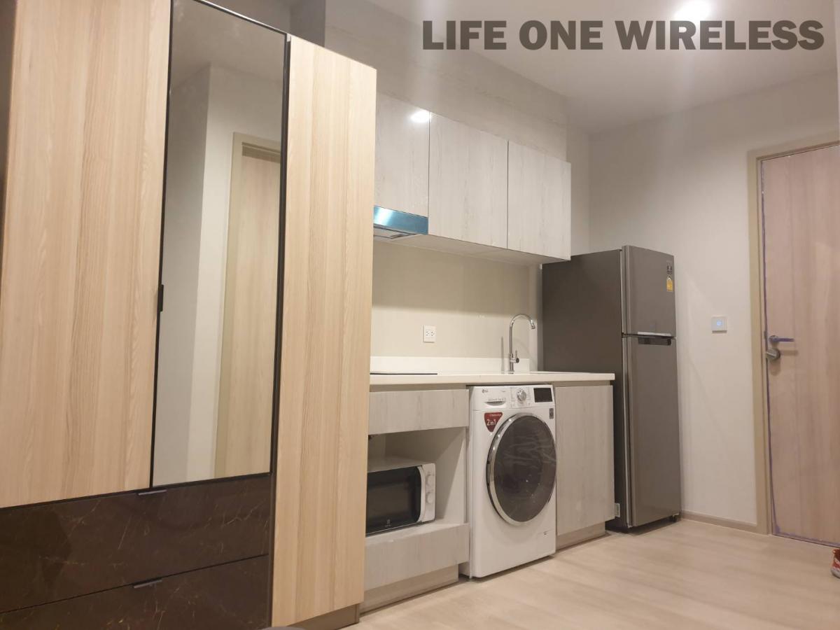 Life One Wireless