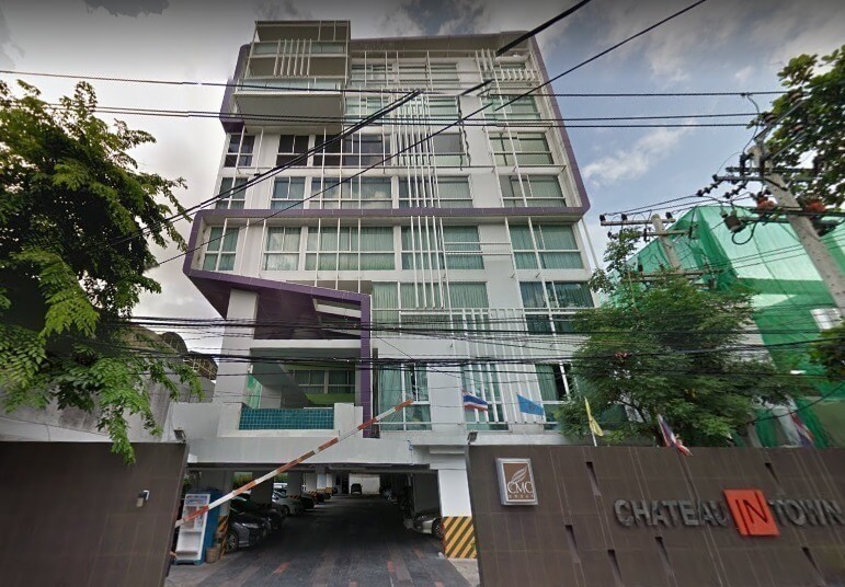 ชาโตว์ อินทาวน์ พหลโยธิน 11 [Chateau In Town Phaholyothin 11]