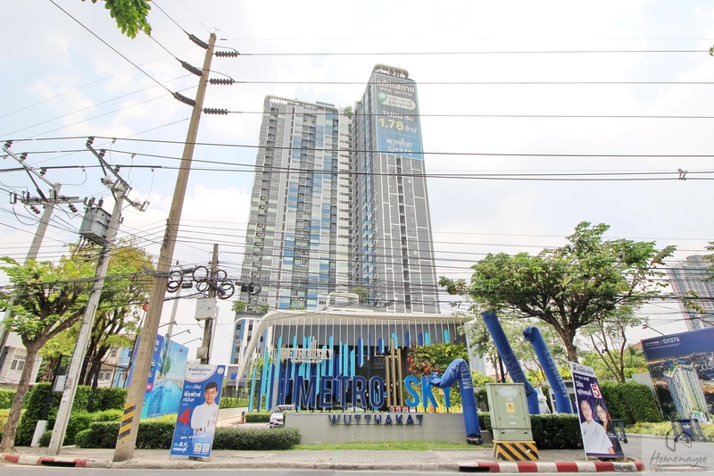 เมโทร สกาย สาทร-วุฒากาศ [METRO SKY SATHORN-WUTTHAKAT]