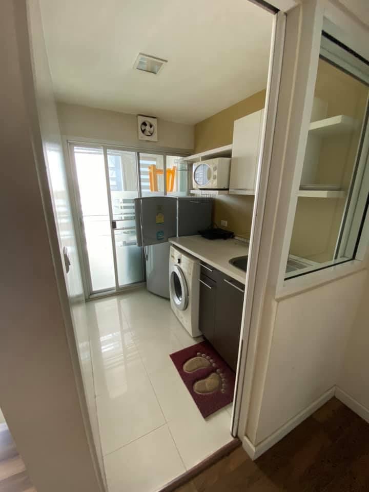 เดอะ รูม สุขุมวิท 79 [The Room Sukhumvit 79]