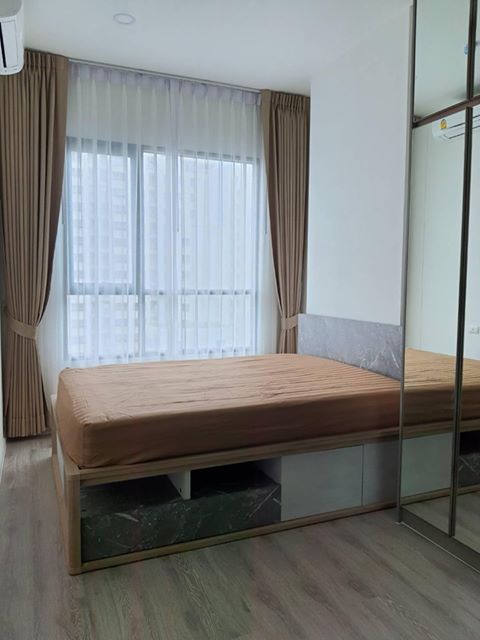 ไนท์บริดจ์ คอลลาจ รามคำแหง [KnightsBridge Collage Ramkhamhaeng]