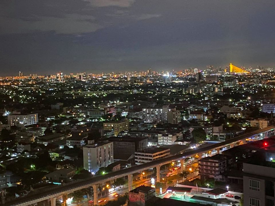 เดอะ เพรสซิเดนท์ สาทร-ราชพฤกษ์ 2 [The President Sathorn-Ratchaphruek 2 ]