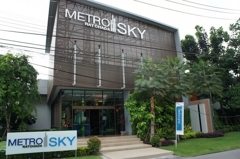 Metro Sky Ratchada