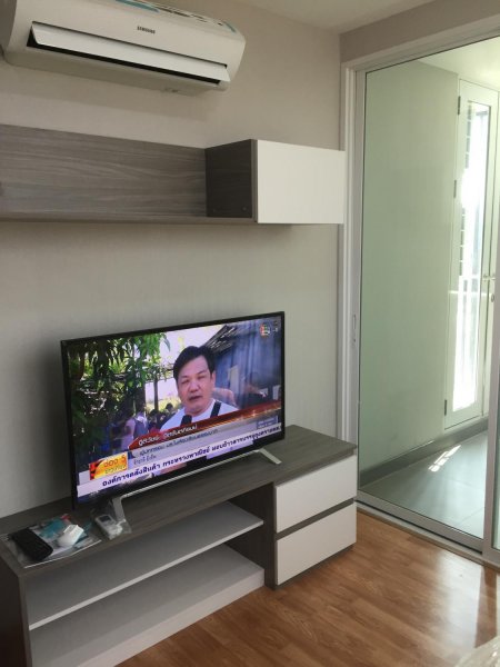 สุชารี ไลฟ์ หลักสี่-แจ้งวัฒนะ [Sucharee Life Laksi-Chaengwattana]