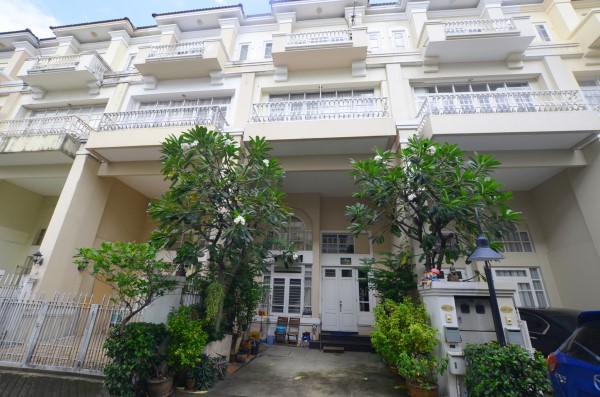 ซิตี้ พลัส สุขุมวิท 50 [City Plus Sukhumvit 50]