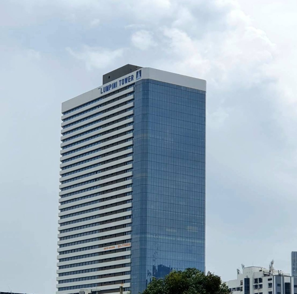 ลุมพินี ทาวเวอร์ [LUMPINI TOWER]
