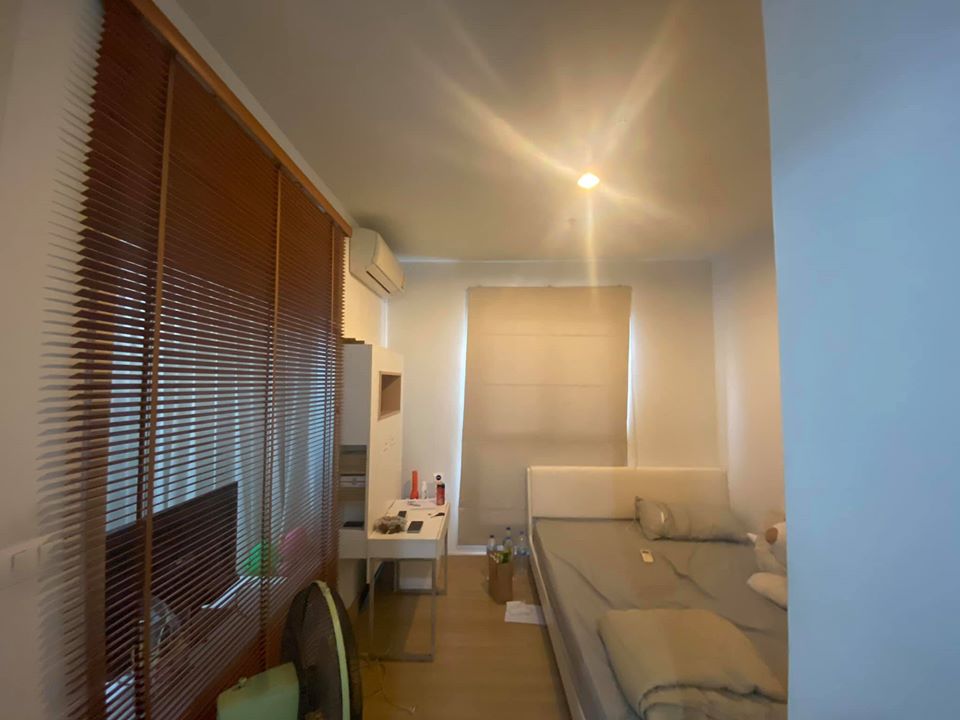เดอะ พาร์คแลนด์ ศรีนครินทร์ เลคไซด์ [The Parkland Srinakarin Lakeside]