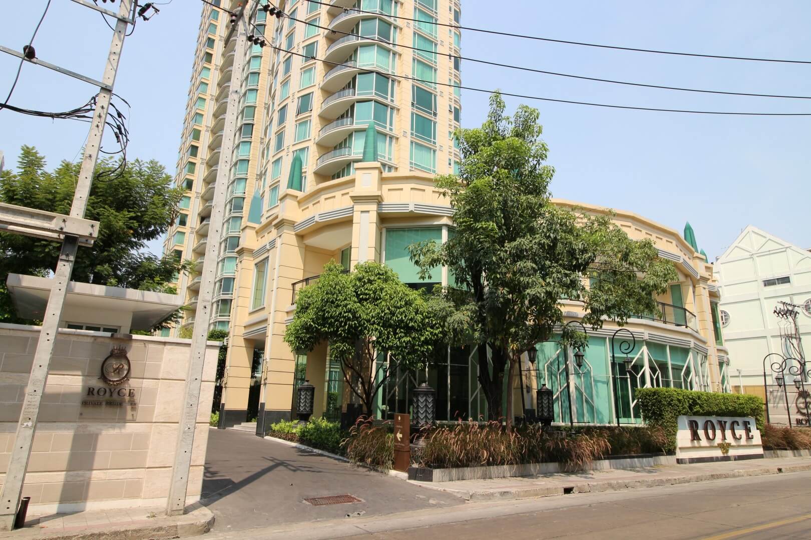 รอยซ์ ไพรเวท เรสซิเดนซ์ สุขุมวิท 31 [Royce Private Residences]