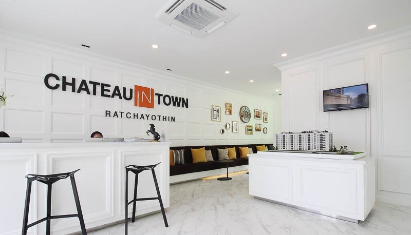 Chateau In Town Ratchayothin