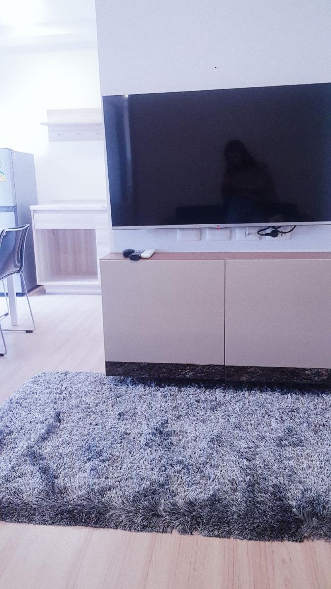 พลัม คอนโด แจ้งวัฒนะ สเตชั่น เฟส 1 [Plum Condo Chaengwattana Station Phase 1]