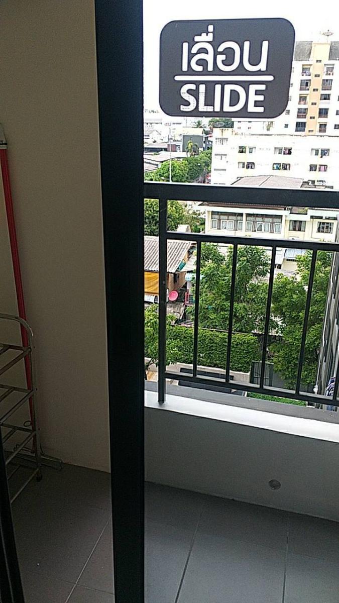 เดอะ เนสท์ สุขุมวิท 64 (The Nest Sukhumvit 64)
