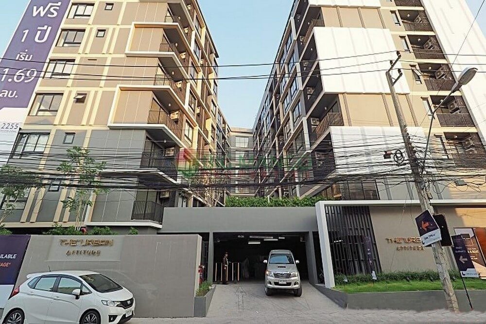ดิ เออเบิ้ล แอทติจูด แบริ่ง 14 [The Urban Attitude Bearing 14]