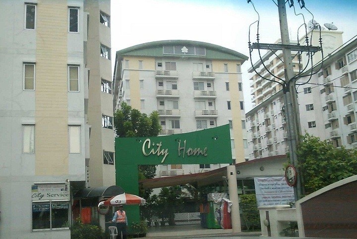 ซิตี้ โฮม รัชดา [City Home Ratchada]