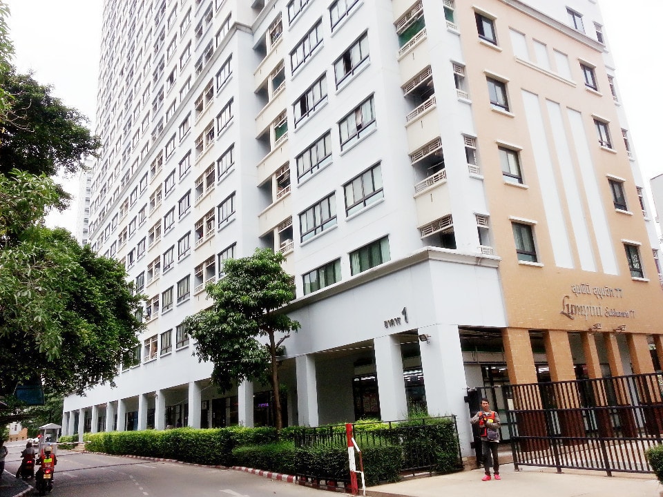 ลุมพินี วิลล์ สุขุมวิท 77 [Lumpini Ville Sukhumvit 77]