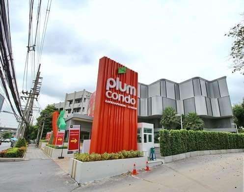Plum Condo Ramkhamhaeng Station