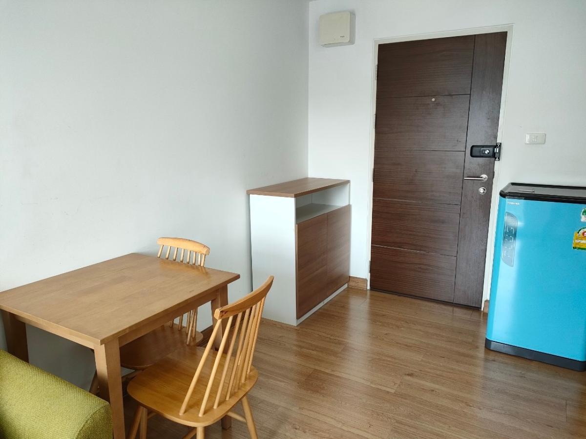 ออกัสท์ คอนโด เจริญกรุง 80 [August Condo Charoenkrung 80]