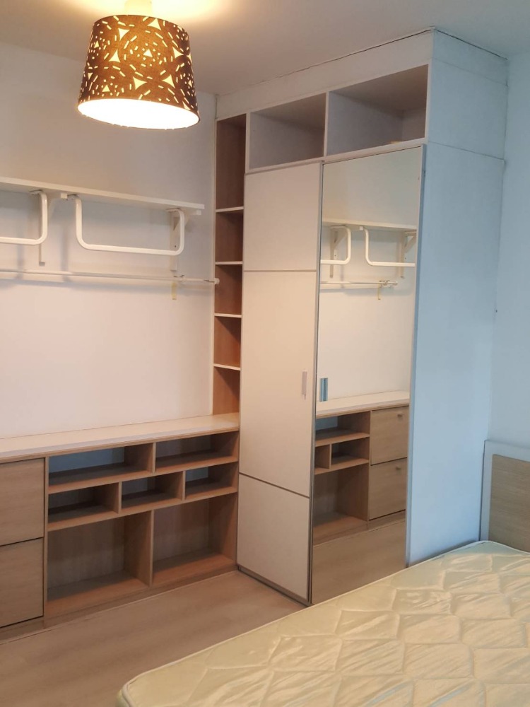 มาย คอนโด สุขุมวิท 103 [My Condo Sukhumvit 103]