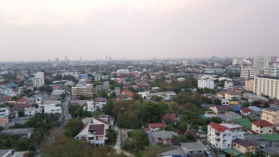 เดอะ ทรัสต์ งามวงศ์วาน [The Trust Ngamwongwan]