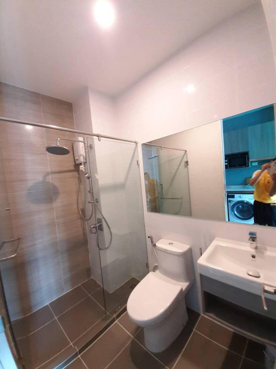 ไนท์บริดจ์ คอลลาจ รามคำแหง [KnightsBridge Collage Ramkhamhaeng]