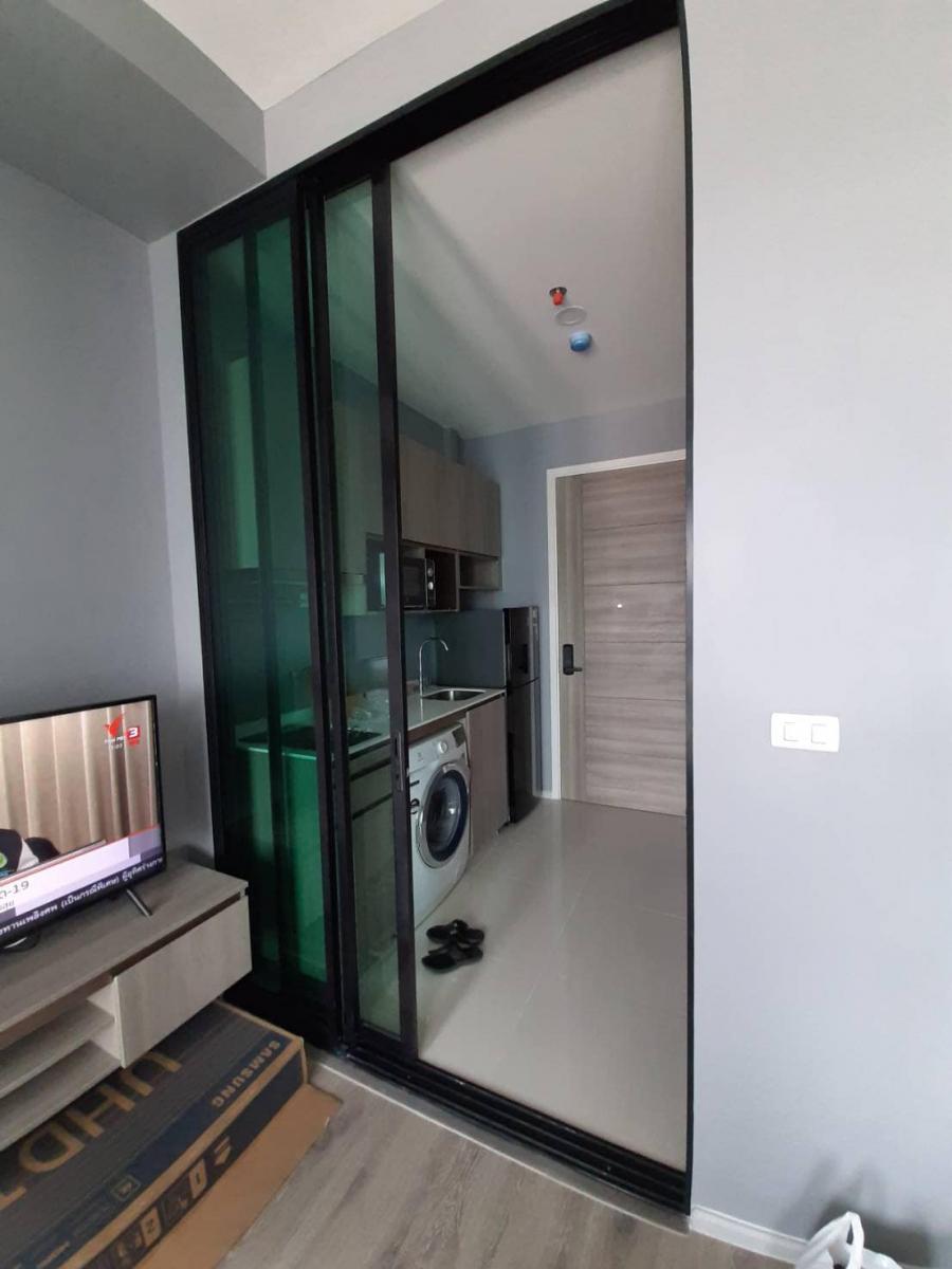 ไนท์บริดจ์ คอลลาจ รามคำแหง [KnightsBridge Collage Ramkhamhaeng]